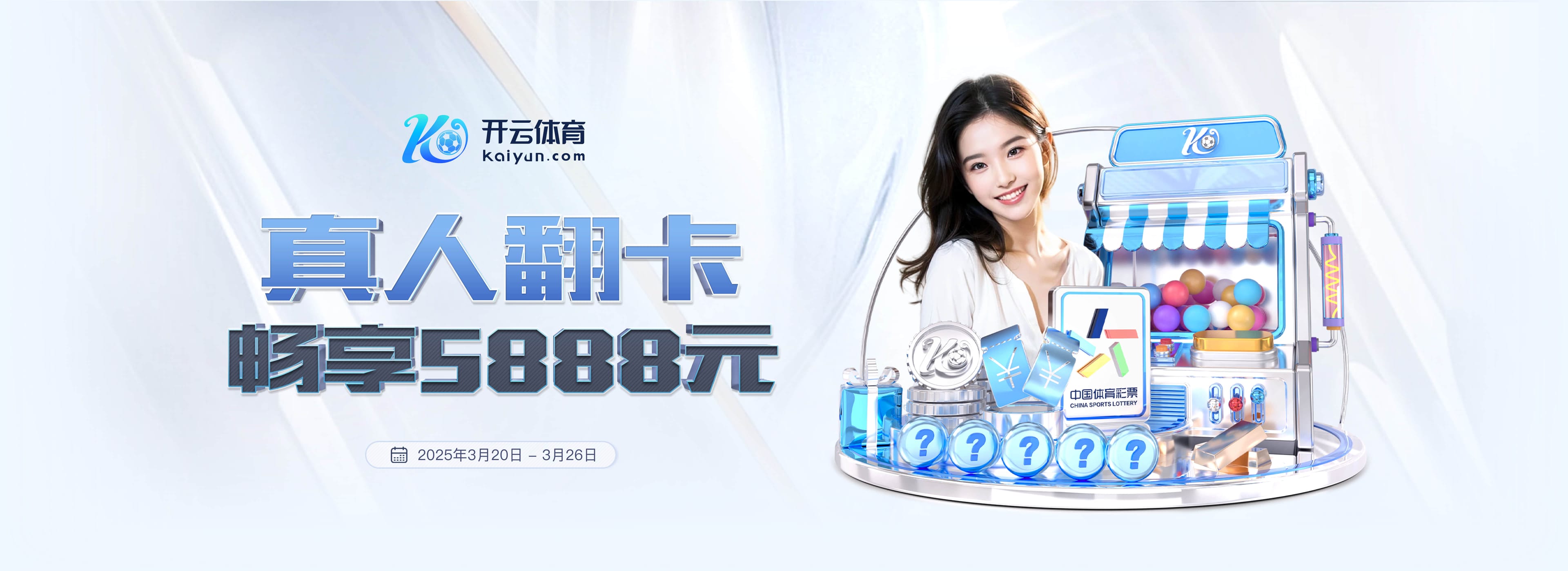 鲁尼:范戴克&萨拉赫并未真正领导球队,他俩肢体语言与以往不同